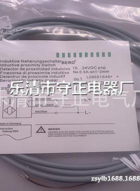 现货 传感器 3RG4012-0AG33-PF 接近开关 全新 实拍