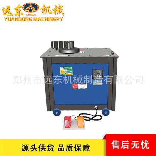 GF36型钢筋弯箍机脚踏开关多角度钢筋折弯机全自动数控弯曲弯箍机