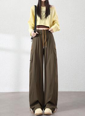 Canary Kiss阔腿工装裤女春新款高腰显瘦百搭速干两穿直筒休闲裤