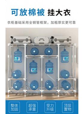 家88027V室简易衣柜用卧布衣柜出租房屋收钢管加粗纳组装全钢架挂