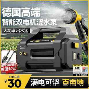 抽水泵充电式 菜地浇水机淋浇菜神器农用浇地家用锂电抽水机灌溉机