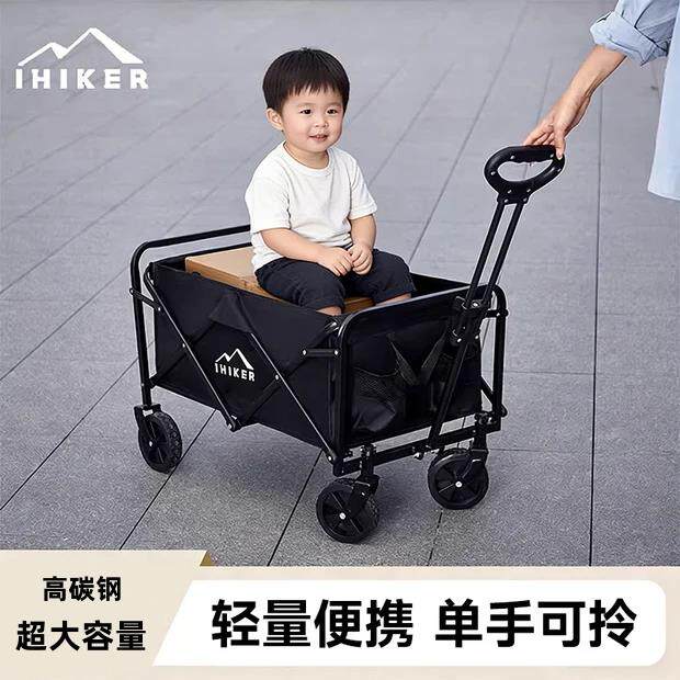 户外快递小推车购物大号手推车儿童露营车露营车折叠名 推车