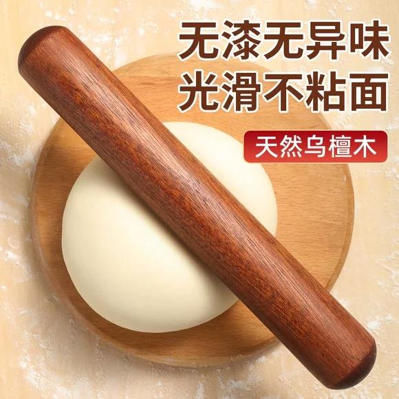 天然乌檀木擀面棍家用实木无漆无味光滑不粘压制水饺皮饼皮赶面棍