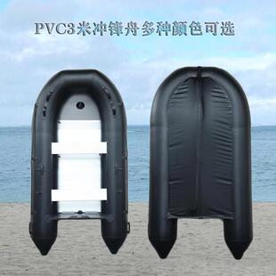 艇181126营口市冲舟多式种款充气船水上运动锋皮筏艇橡皮销售
