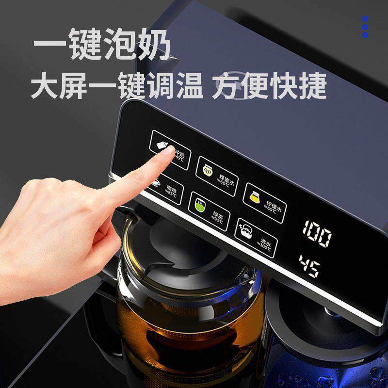 ，茶吧机家用全自动2022新款智能语音水吧下置水桶办公室饮水