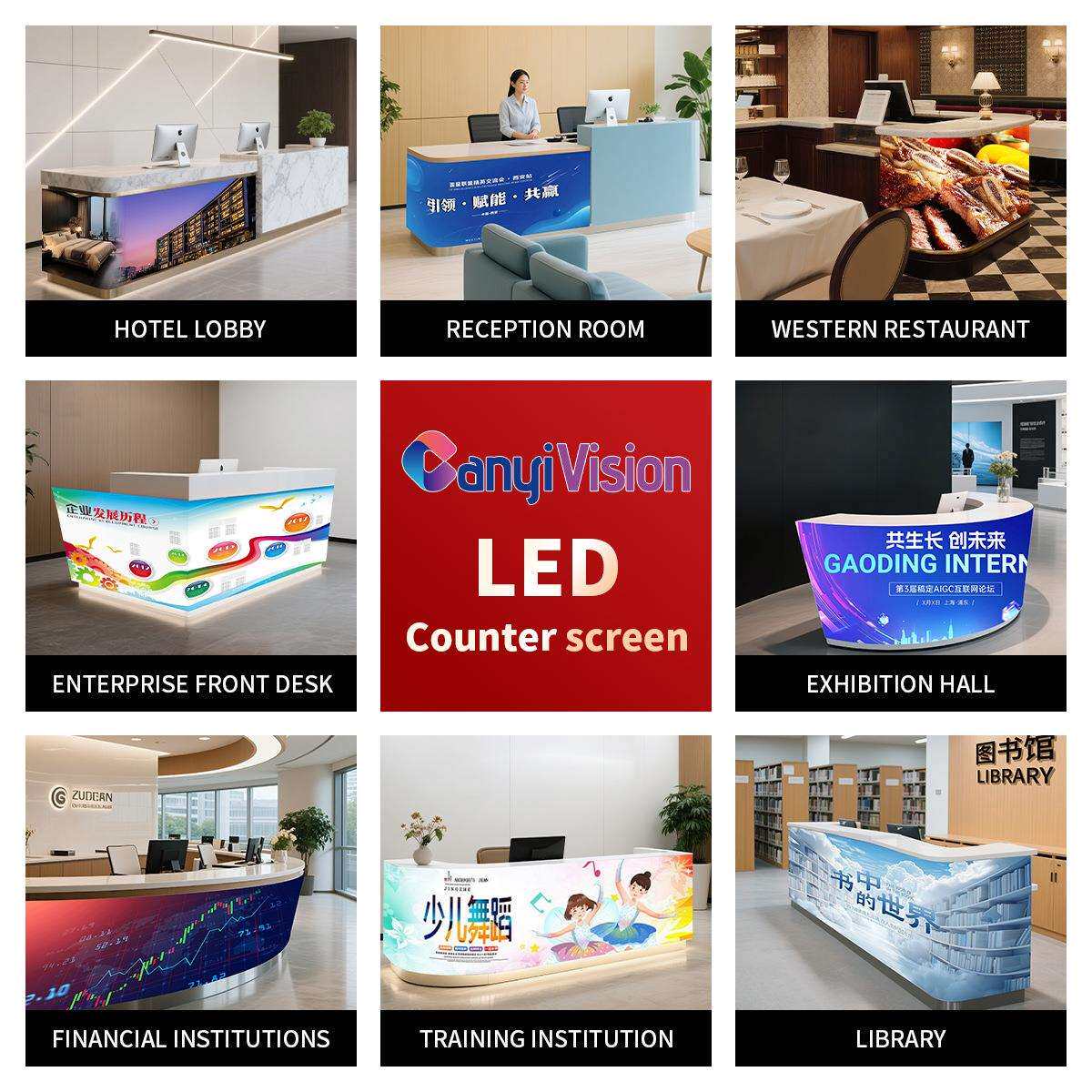 led display front panel吧台LED前台屏展台P.86P2.5酒吧DJ台柜台
