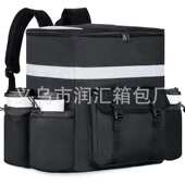 大容量保温袋定 制内铝保冷配送保温包户外野营保温包