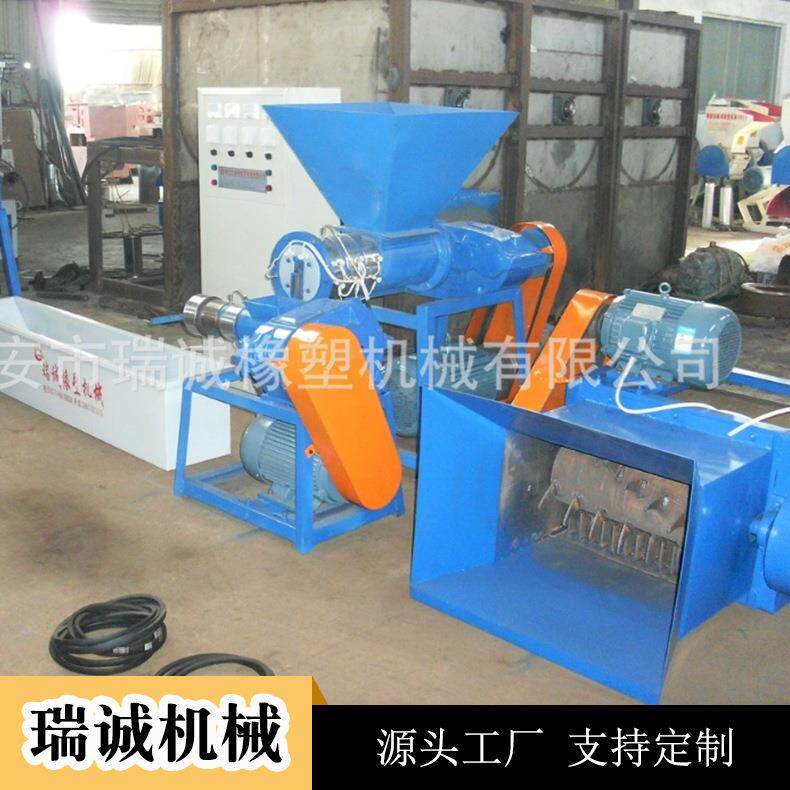 现货供应泡沫造粒机专业制造泡沫颗粒机大型泡沫造粒机设备