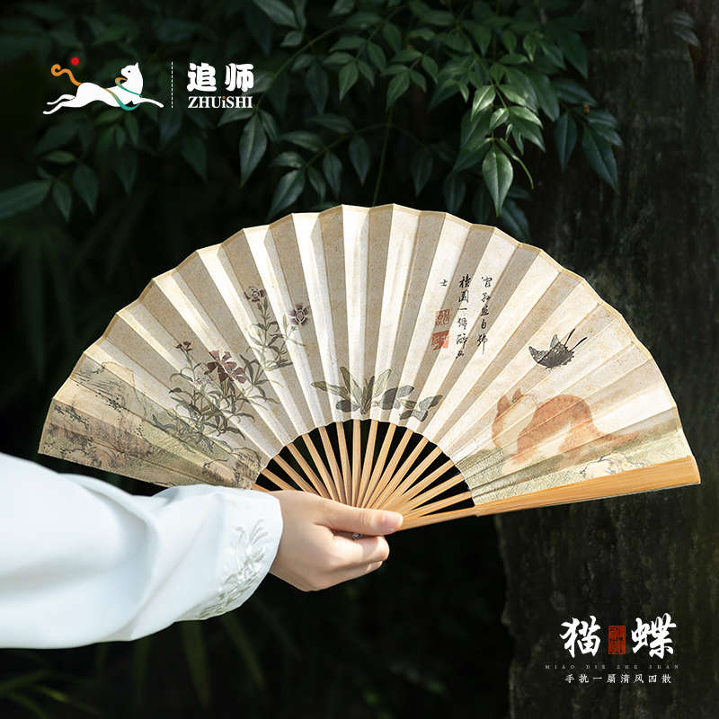 古风折扇男款女款中国风大尺寸纸扇子绢布随身便携折叠扇夏季耐用