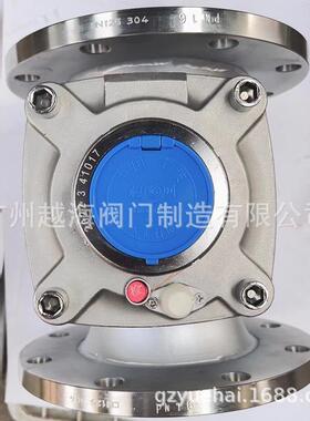 宁波龙川水表LXLC-100-50-150大口径304/316不锈钢法兰旋翼式水表