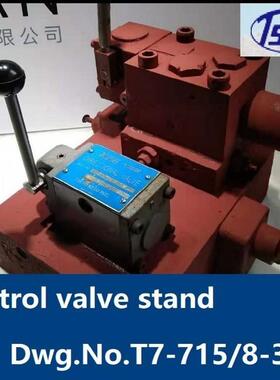 Tsuji舱盖控制阀组:Dwg.No.T7-715/8-301 control valve