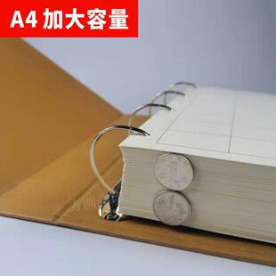 A4牛皮纸活页夹外壳文件资料面布料纺织壁纸样本册234孔D型大容量