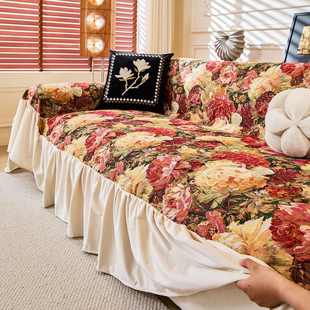 飞阳新款沙发盖布沙发巾棉麻沙发套全盖田园小清新四季通用沙发罩