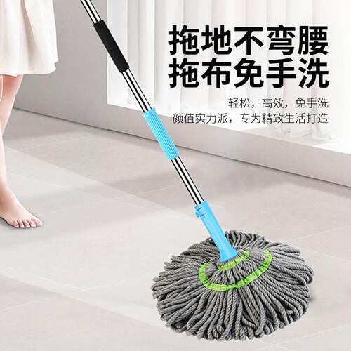自拧水拖懒人拖布免手洗棉纱线拖把挤水旋转墩布超细纤维地拖家用