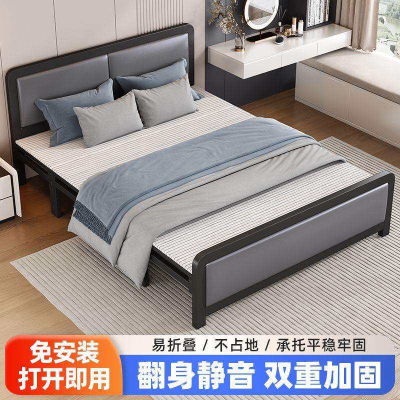 折叠床双人床家用单人午休午睡铁床简易加固出租屋成人便携硬板床