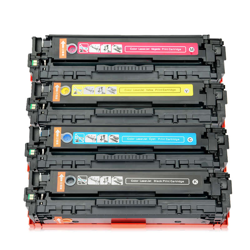 佳翔 适用惠普M276n硒鼓CF210A HP131A墨盒HP Pro 200 Color M251