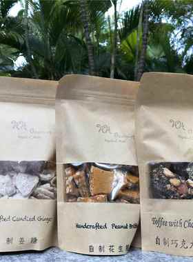 HH Gourmet Handcrafted Cookies And Candy