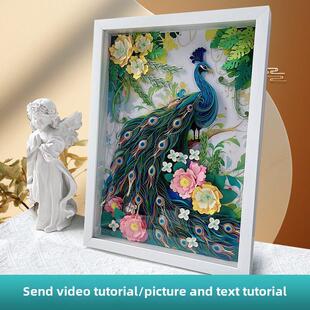 绿孔雀茶花纸材料包DIY艺术中国古代非物质文化遗产手工大尺寸作
