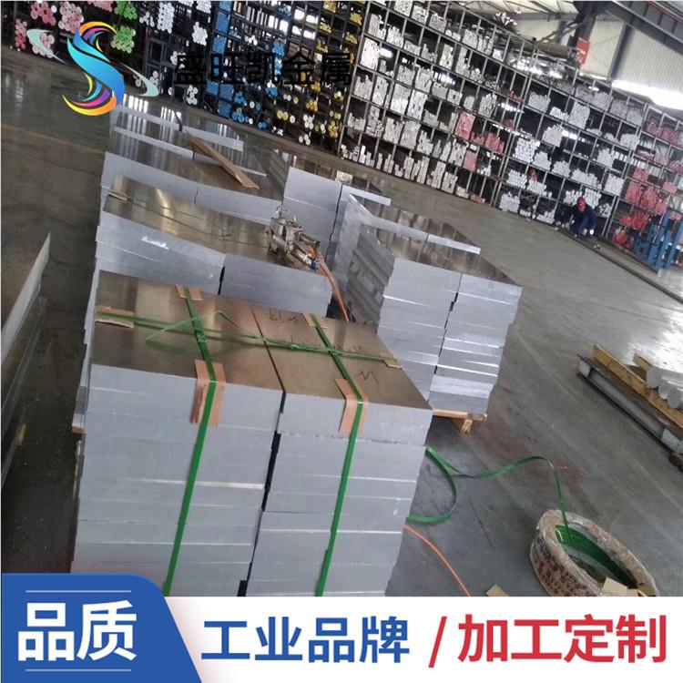 供应大口径壁口铝管管 小径薄壁铝管6061 厚606GGJ3铝2a12铝管