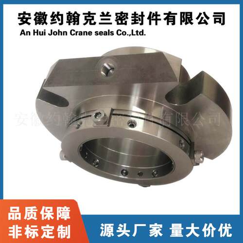 2800机械密封2800E机械密封厂家直供可选型设计