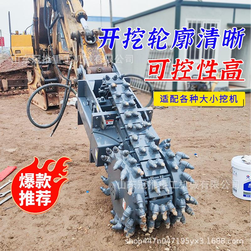 挖机改装铣挖机混凝土路面铣掘机横向矿隧道巷道施工路面铣刨机