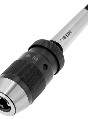 莫氏3号锥柄接杆MT3-B18JT6配1-16mmB18JT6JT3自紧式钻夹头