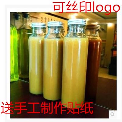 冷泡茶玻璃瓶果汁饮料瓶奶茶瓶泡茶玻璃瓶子带盖方形