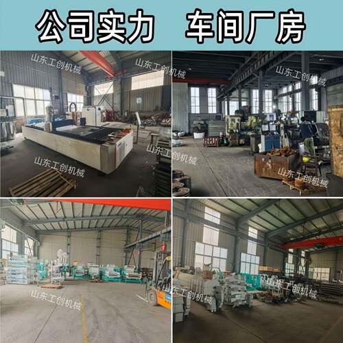 大米碾加工垄碾组合机WCD吸式米比重去石机振动米分级筛碾机一体