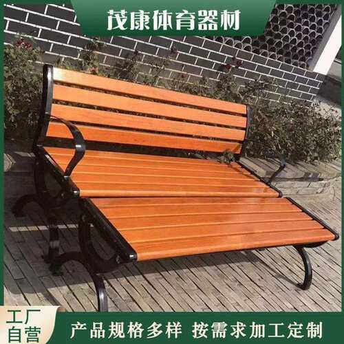 公园靠背椅小区休息椅广场防腐休闲椅户外排椅铸铝铸铁实木