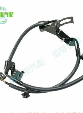 ABS传感器89543-30160,8954330160,SU12349,ALS697,5S10896 配件