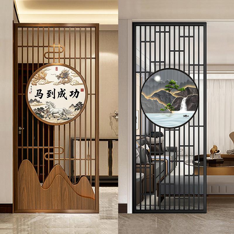 新中式铁艺不锈钢屏风隔断客厅办公室入户正对门玄关遮挡2026新款