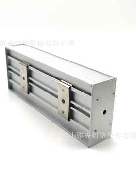 槽壁灯硬灯条线条灯公楼线条YG-4290灯铝灯办槽LE配D灯槽件