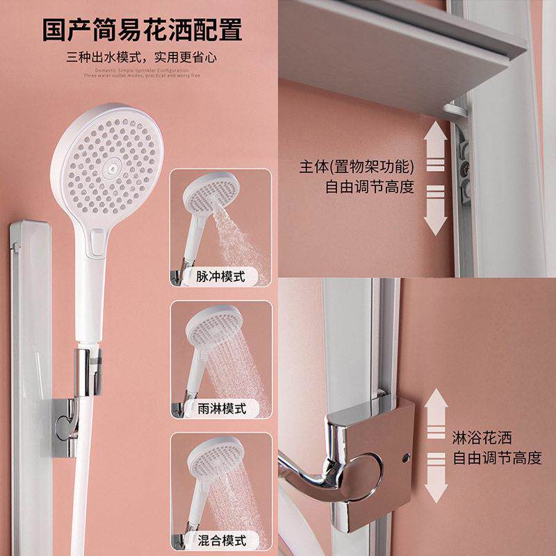 新款直销明装置物镜雨手持花洒套装三功能恒温淋浴花洒家用置物架