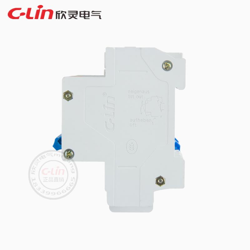DZ47LE-32型漏电保护器小型C45断路器家用空气开关短路40A63A欣灵