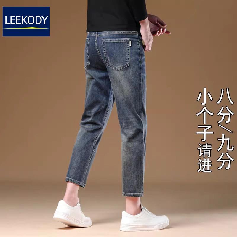 LEEKODY夏季九分牛仔裤男士2026新款修身直筒小个子八分休闲长裤