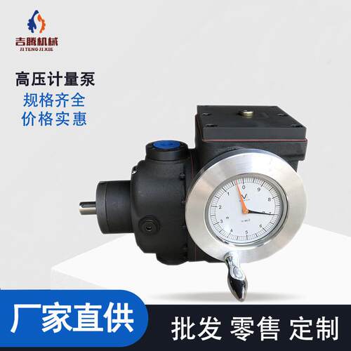 厂家供应聚氨酯高压发泡机配件A2VK12高压计量泵A2VK28轴向柱塞泵