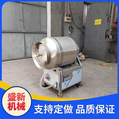 全自动真空滚揉机牛羊肉腌肉机炸鸡鸭掌鸭翅腌制搅拌滚揉设备
