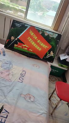 客观分析电视长虹43m1和43D5S哪个好，差别大不大？