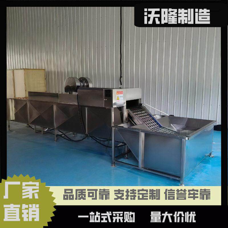 鸡蛋鸭蛋洗蛋机鸡蛋清洗风干喷码一体机商用四排保洁蛋生产流水