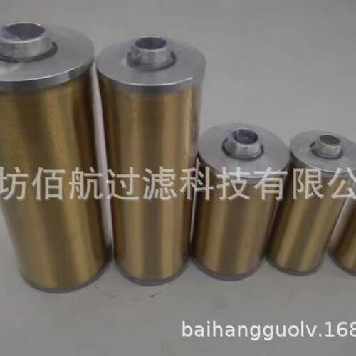 厂家供应线隙滤芯TXX系列TXX-63 TXX-630液压油滤芯