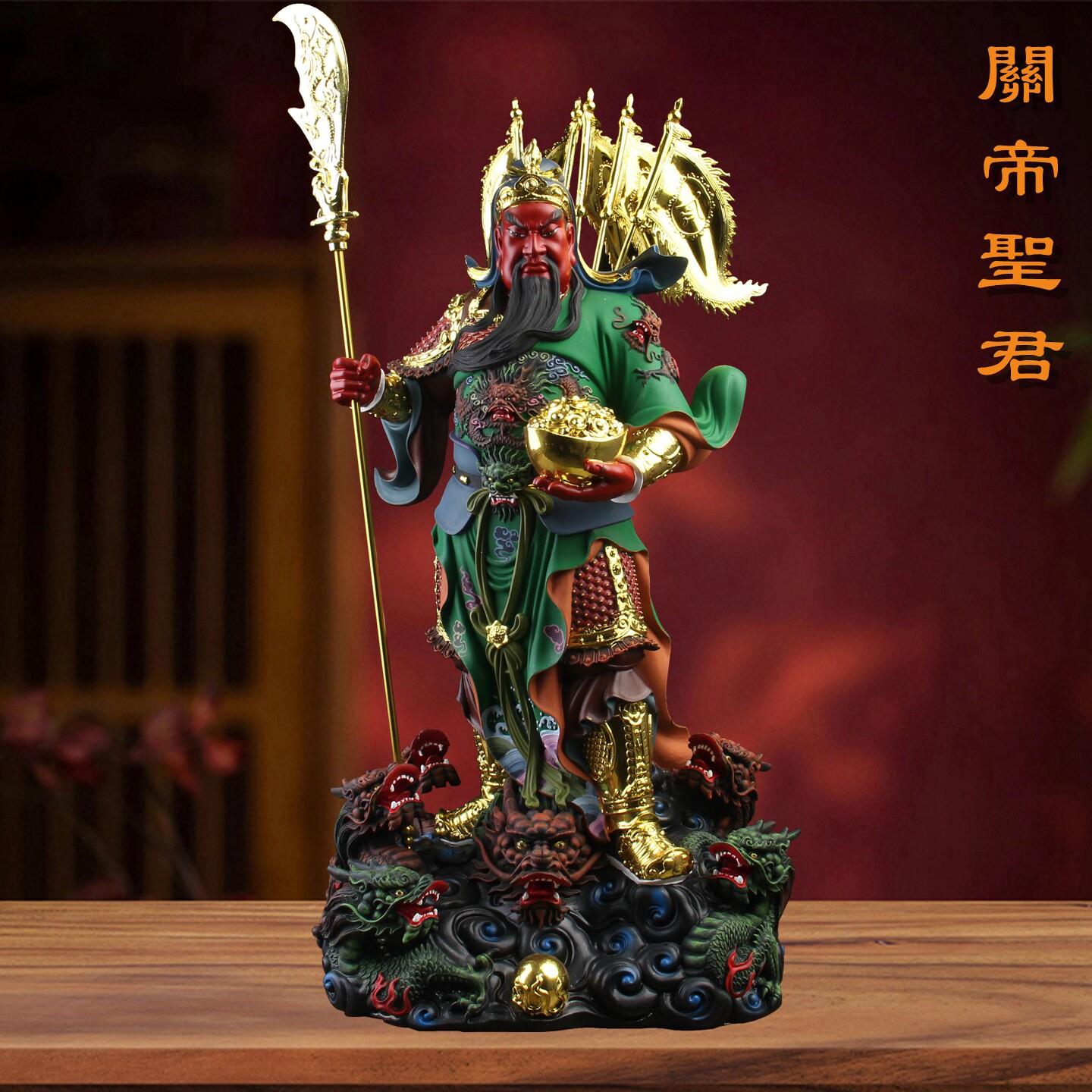 武财神关公佛像合成树脂招财家用客厅中式摆件供奉财神像