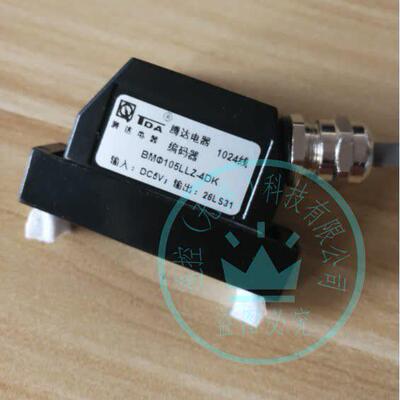 整套磁环编码器 宝鸡TK36主轴 广数GSK980T 腾达BM88LLZ BM105IYZ