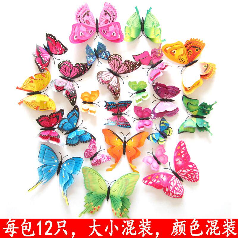 玫瑰花仿真藤条吊顶装饰仿真绿植