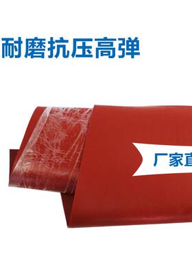 LJ厂家现磨货NR天然橡胶板ROD黑色抗压耐老耐化高弹彩色天胶然橡