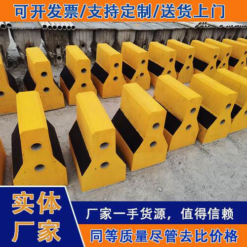 水泥隔离墩穿管高速公路分流路障马路停车场警示墩混凝土防撞墩