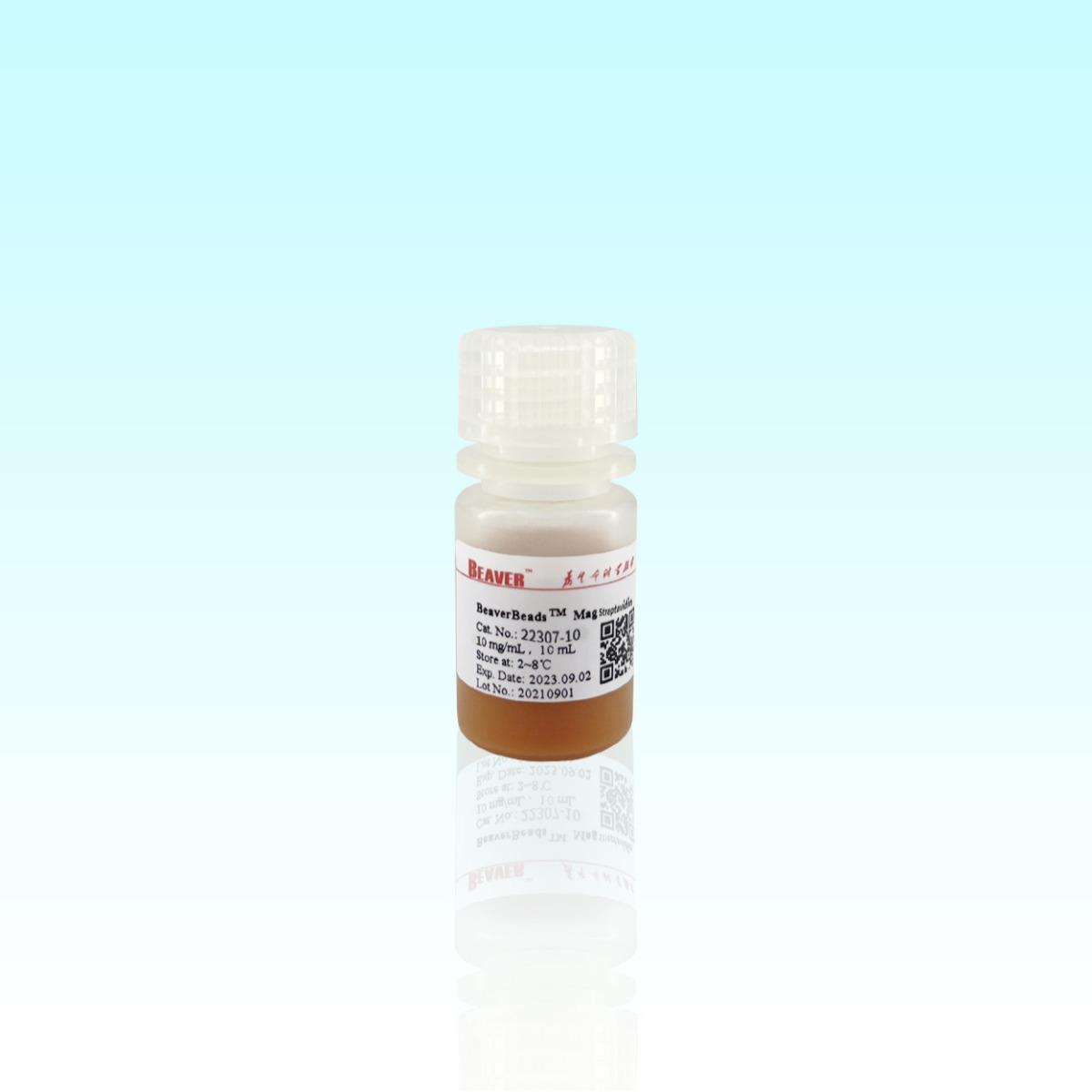 22307-10海狸BeaverBeadsStreptavidin链霉亲和素磁珠(1μm)