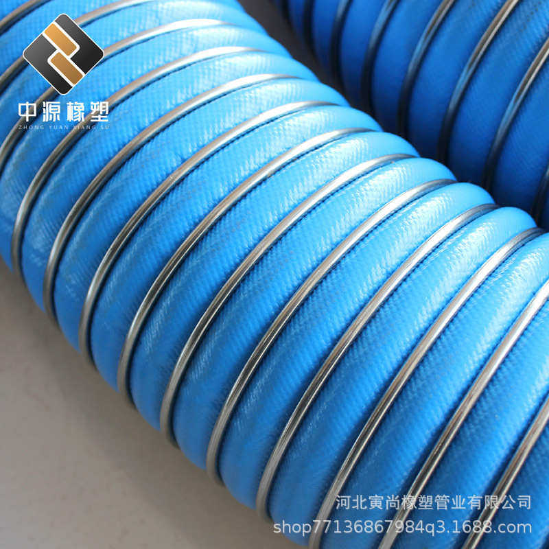 复合软管pvc双层化工管防静电钢丝软管船用伸缩钢丝软管管道卸油