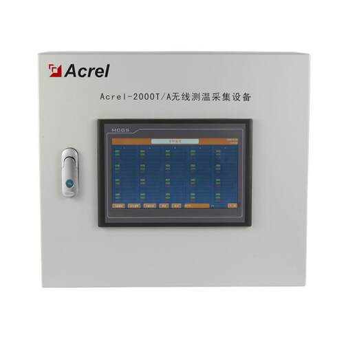 无线测温系统主机Acrel-2000T以太网壁挂式无线测温采集