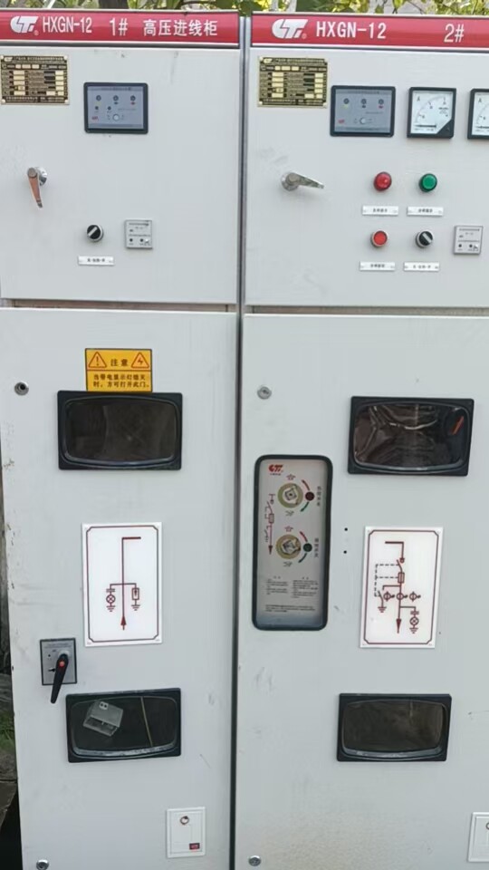 4月27日金华处置废旧变压器1台，高压铜排链接配电柜1台（义乌）打包处理网络拍卖公告