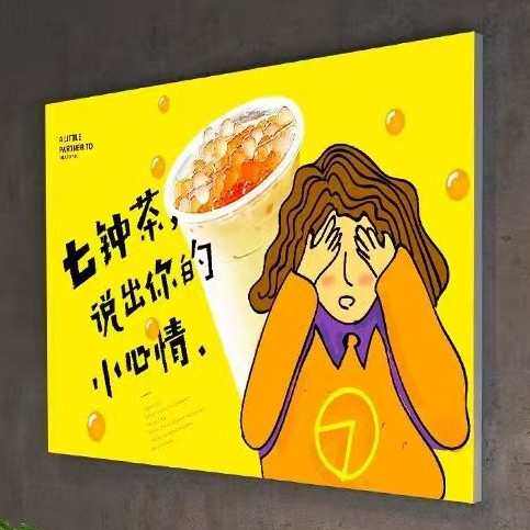 发光灯箱软膜广告牌超薄led无边框发光挂墙式商场店招门头广告牌